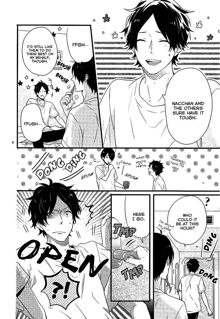 Nijiiro Days Chapter 32.5 5